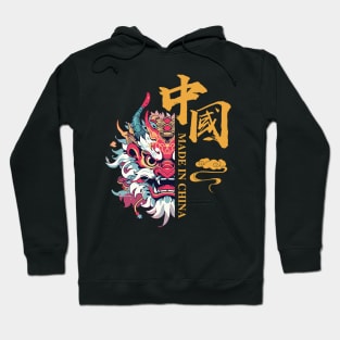 chinese dragon Hoodie